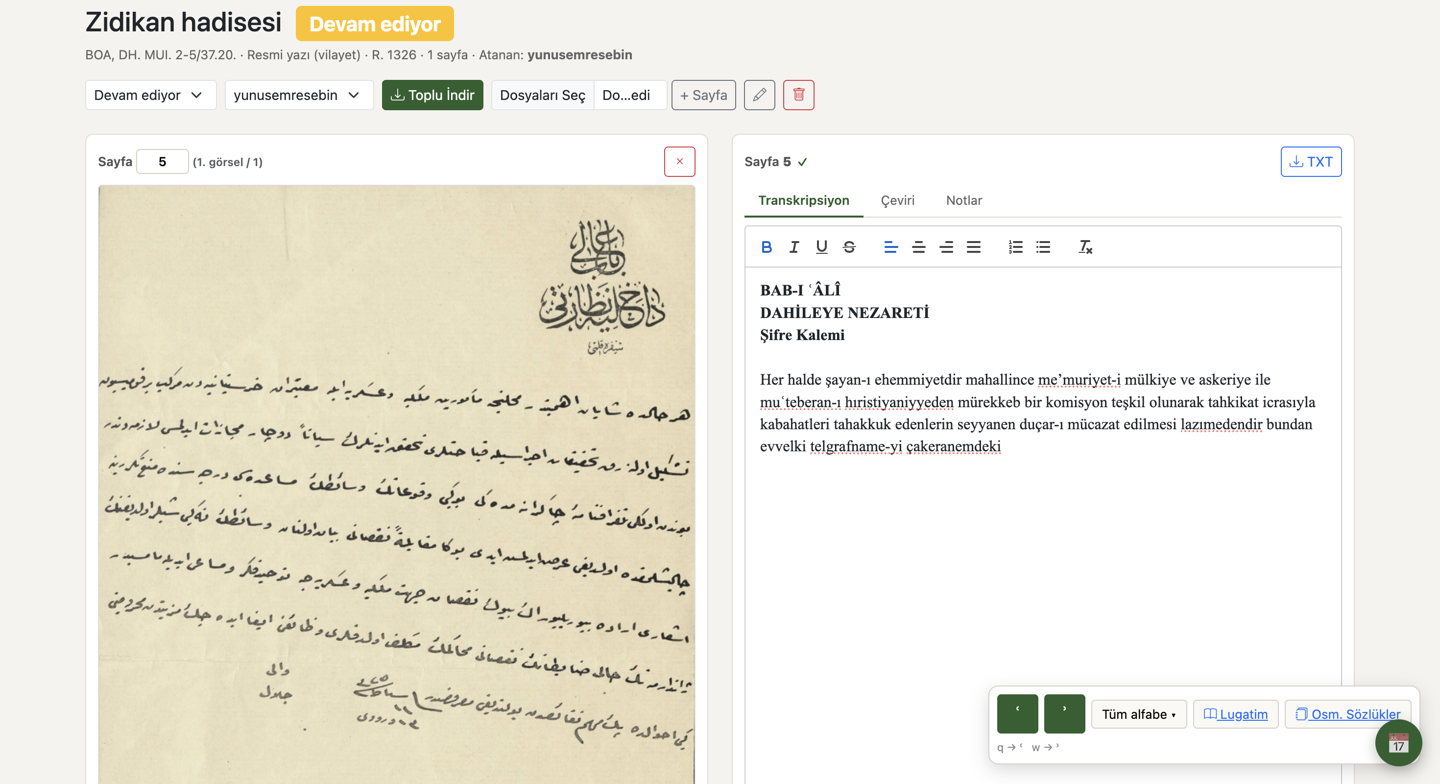 Belge çalışma alanı